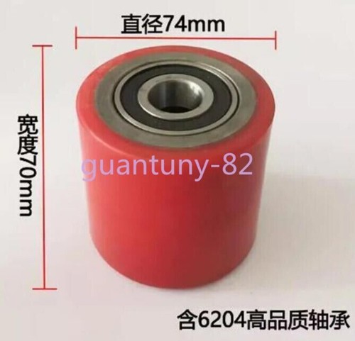 Hydraulic pallet truck wheels - hydraulic,