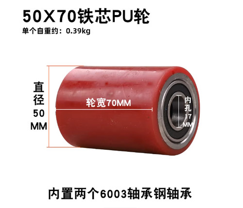 1pc 50x70mm with - 1pc,