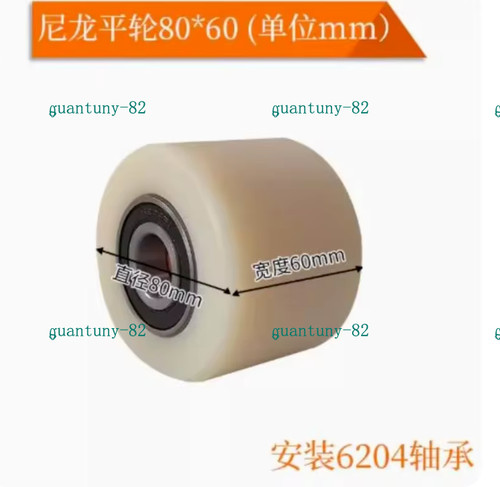 1pc hydraulic hand - 1pc,