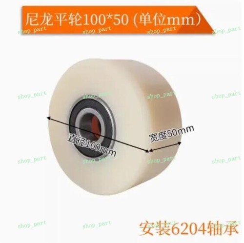 1pc 100 50mm hydraulic hand - hydraulic,