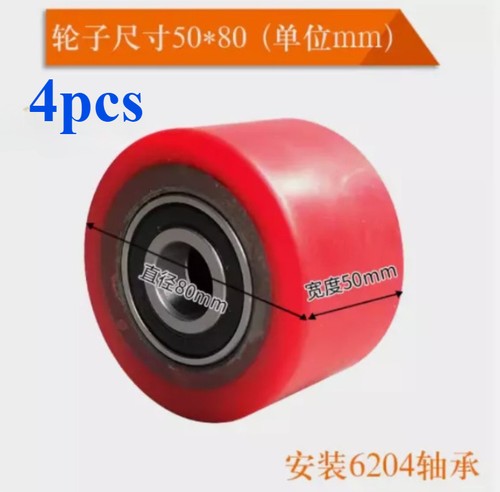 4pc hydraulic pallet - pallet, truck
